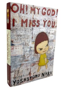 ⚫︎YOSHITOMO NARA post cards 希少⭐︎最終値下げ Yoshitomo Nara Postcard Folio – LACMA Store