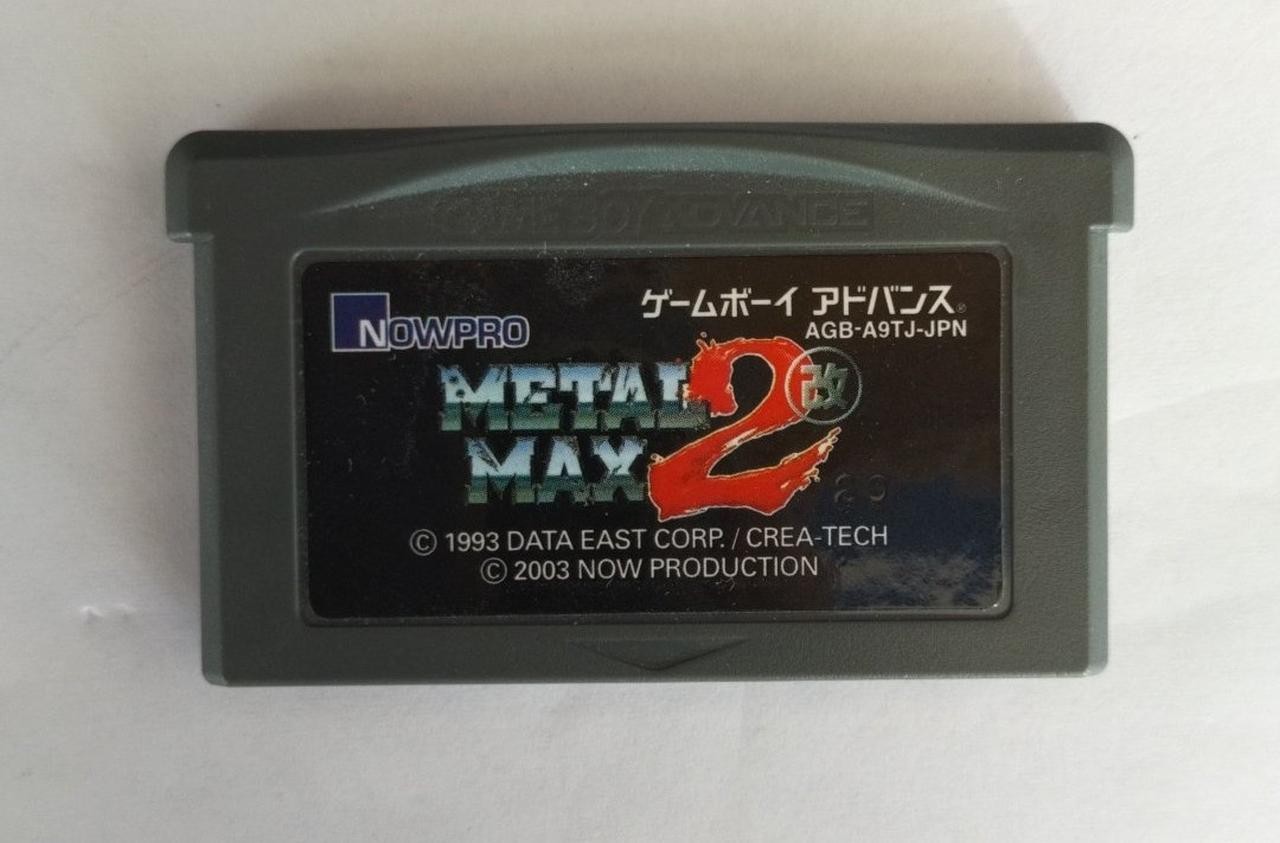 Metal Max 2 Kai Nintendo Game Boy Advance GBA Japan Import Tested