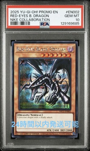 PSA10 Yugioh Red-Eyes Black Dragon Ni ke Worlds Promo NKC1-EN002 Collab JP - Picture 3 of 6