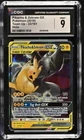 Pikachu & Zekrom GX 33/181 - Pokémon Team Up CGC 9 Mint