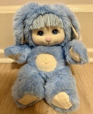 1986 Mattel My Child Pet Dog Plush 13" - Doll Vintage Plush Jointed
