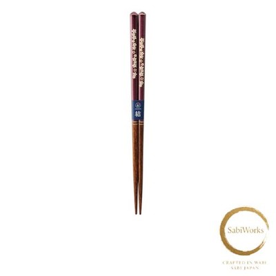 New Kawai Yui Chopsticks Flower Curtain Purple Size: Approx. W21cm 120874