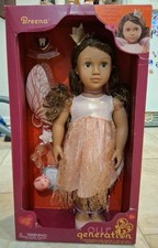 New Our Generation Breena 18" Tooth Fairy Doll  Accessories Set MIB 