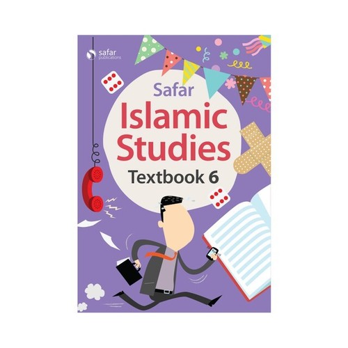 Islamic Studies: Textbook ( 1,2,3,4,5,6,7 ) - Picture 3 of 8