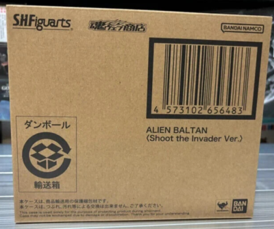 特撮 ALIEN BALTAN - Shoot the Invader Ver. S.H.Figuarts ULTRAMAN ALIEN BALTAN Shoot the Invader Ver