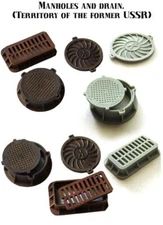 1/35 WW2 Model Scene Accessories Sewer Architectural Model Material Resin