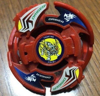 beyblade driger v2