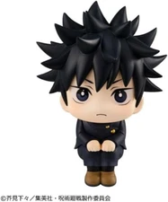 Look Up Megumi Fushiguro Jujutsu Kaisen MegaHouse 4.3in Figure