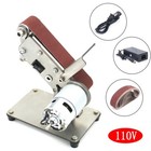 Electric DIY Polishing Machine Belt Equipment Sharpening Polishing Machine Blade