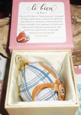 Pier 1 Art Li Bien or Inside Hand Painted Henry Bunny Egg Ornament Easter 2020