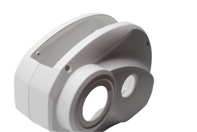Bosch Performance Line Gen2 Motor Abdeckung WEIß WEISS Hesling CUDO Deckel Cover
