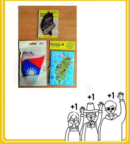 Taiwan Souvenir Set(Wood Refrigerator Magnet +Flag Mask +Notebook) Basses TW