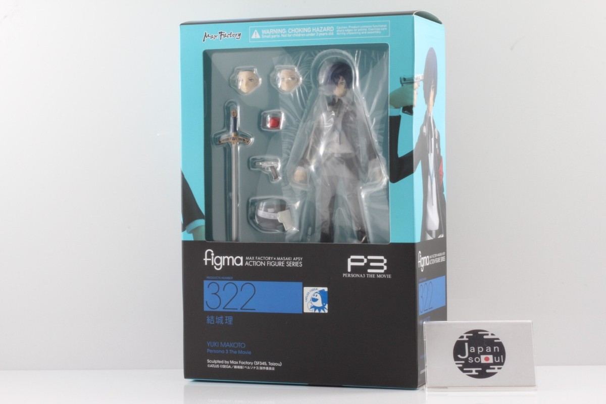 figma 322 ユキ・マコト ペルソナ3 Persona 3 Figma 322 MAKOTO YUKI the Movie Hero 100% Complete