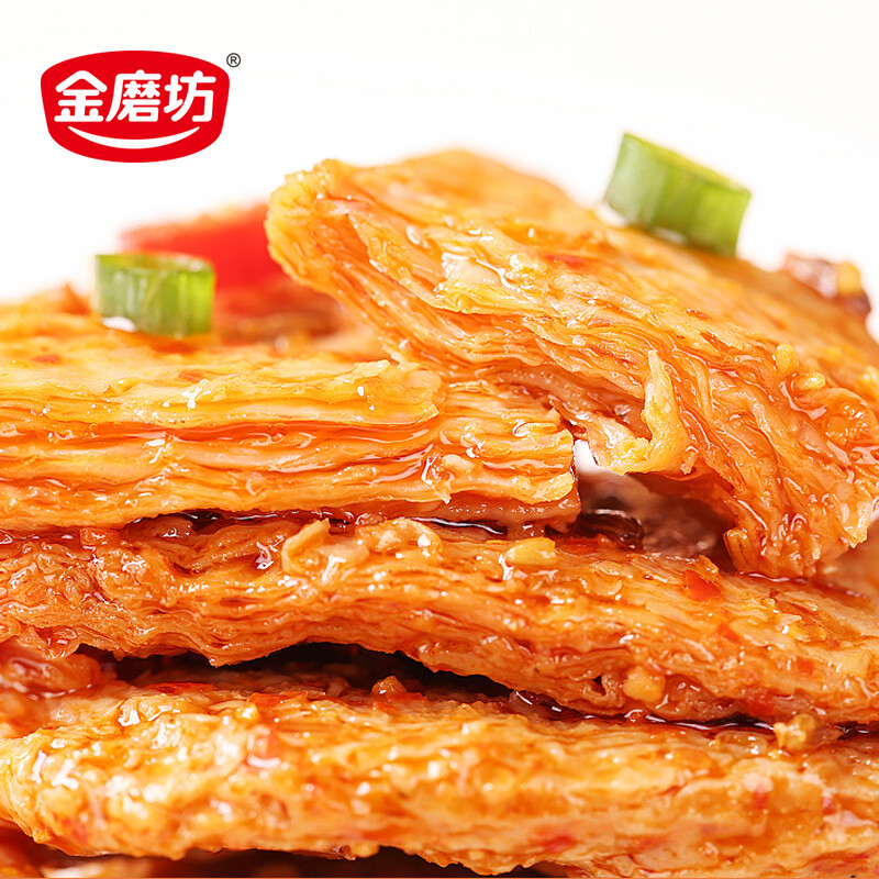 Asian Spicy Snacks Dried Bean curd Leisure Food Tofu 50bags