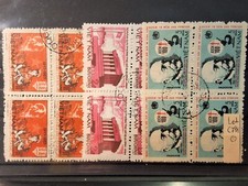 VIETNAM BRIEFMARKEN GESTEMPELT LOT C 791