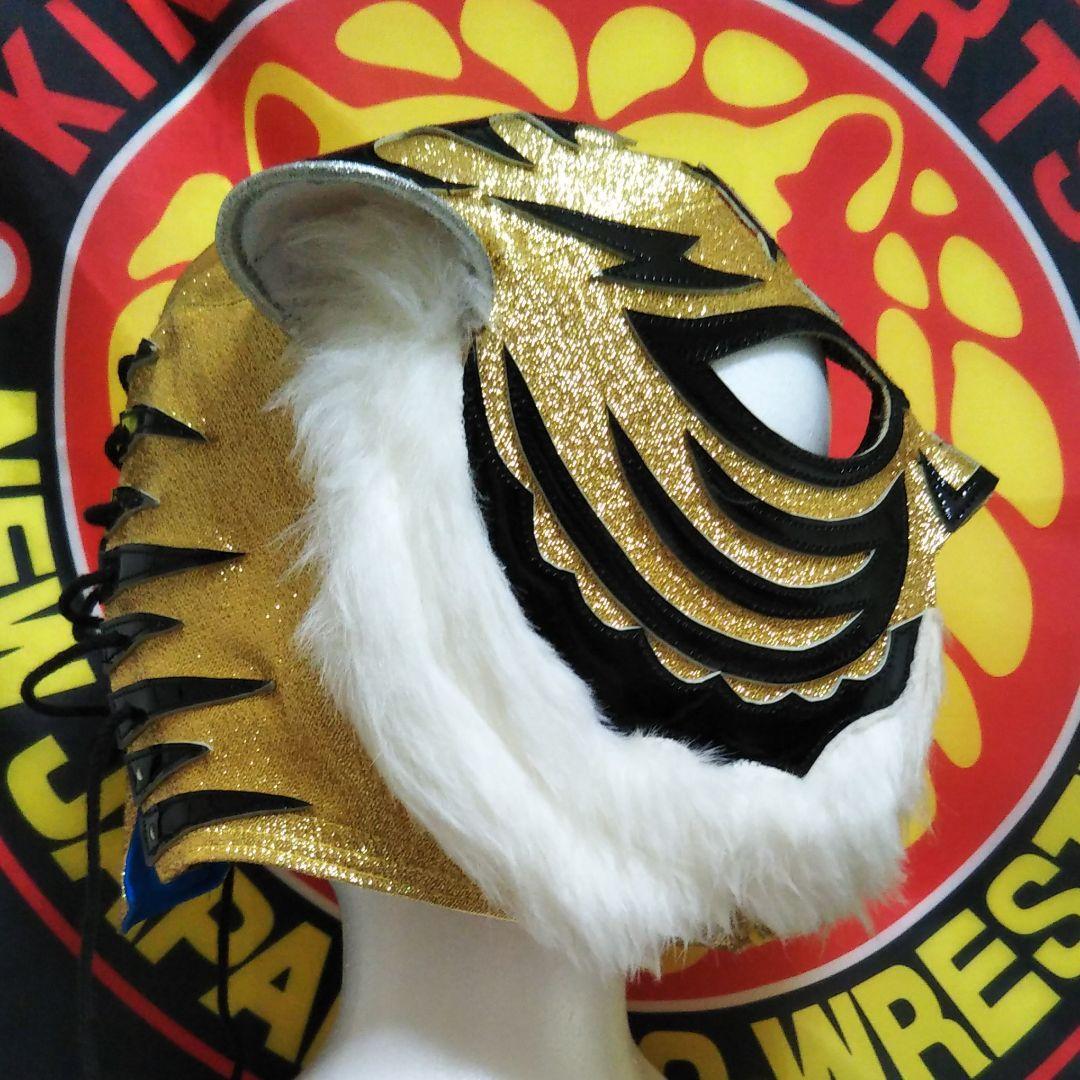 Tiger mask first generation professional wrestling mask