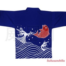 Happi Sushi Chef Coat Serving Short Kimono Sushi Chef Jacket Navy Hotel Uniform