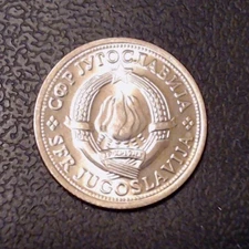 Yugoslavia - 1973, 1 Dinar International Coin