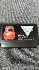 Square Famicom Soft Highway Star Used