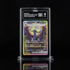 Pokemon Prismatic Umbreon EX 161/131 Special Illustration TAG 9 (943)