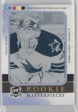 2011-12 Upper Deck Black Diamond Rookie Gems 1/1 Harri Sateri #BD-243 s7f
