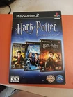 Harry Potter Collection Playstation 2 CIB Mint