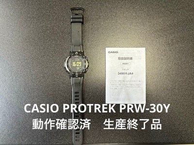 Casio Pro Trek PRW 30Y 1BJF Solar Radio Digital Wristwatch Mens Black