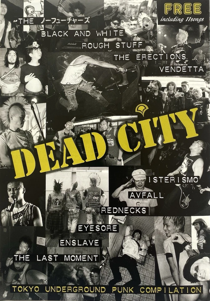 V/A - DEAD CITY TOKYO CD JAPAN PUNK ISTERISMO ERECTIONS REDNECKS BLACK AND WHITE Foto 2 de 4