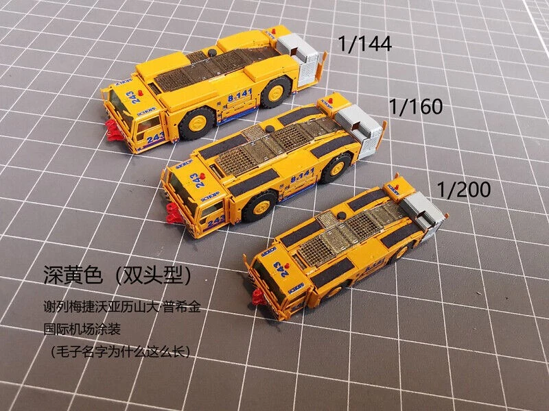 Tractor de aeronaves Airport Ground Service SCHOPF396 + barra de tracción modelo 1/200/144 1 pieza Foto 3 de 4