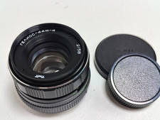 HELIOS-44M-4 lens F2 58mm for M42 ZENIT 2