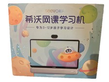Seewo W2 Learning Machine with Large Screen and Eye Protection, Intelligent Lear