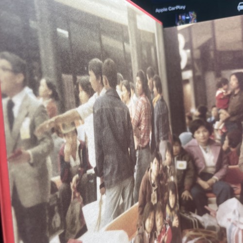 New Wave: Rebellion and Reinvention in the Vietnamese Diaspora by Ai - Picture 7 of 16