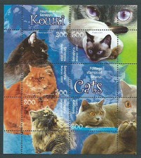 Bielorusia - Hojas Yvert 47 ** Mnh Fauna gatos