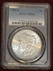 1881-S Morgan Silver Dollar Brilliant Uncirculated PCGS MS62 90% Silver 🔥🔥🔥🔥