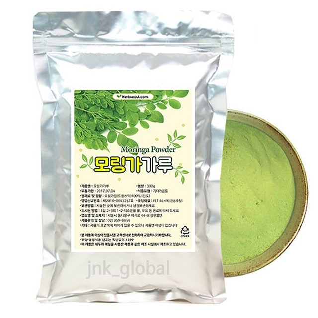 100 Pure Moringa Leaf Powder Drumstick Tree Leaves Herb Tea Super Food 600g eBay