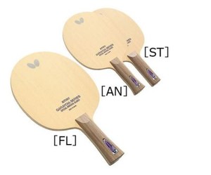 Details About Butterfly Garaydia T5000 Fl Blade Table Tennis Ping Pong Racket
