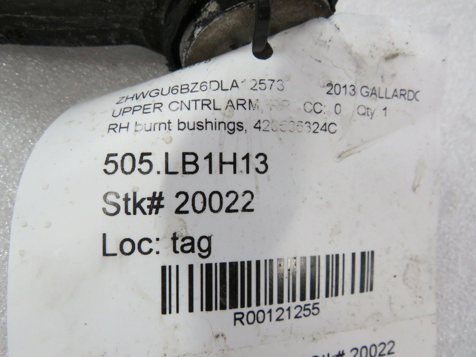 Lamborghini Gallardo LP 560, RH, Rear Upper Control Arm, Used, P/N 420505324C