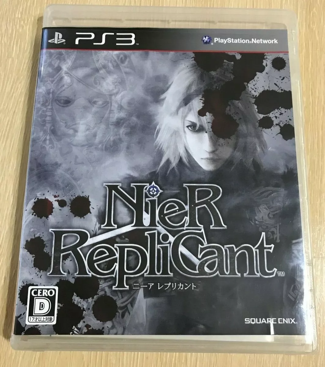 Sony PlayStation 3 Nier NTSC-J (Japan) Video Games for sale | eBay