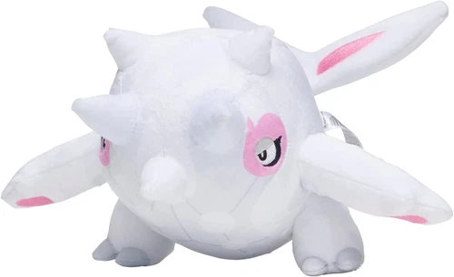 Pokemon Center Original Plush (Cetitan Kolowal Balbaleze) - Afbeelding 1 van 3