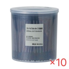 MUJI Cotton Swabs Spiral Type Black 200 Pieces 10 Sets 100% Cotton
