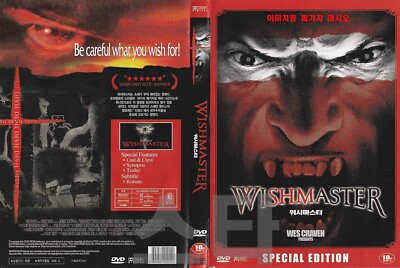 Wishmaster (1997) 