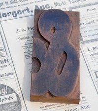 huge "&" AMPERSAND letterpress wooden printing block Art Nouveau wood type rare!
