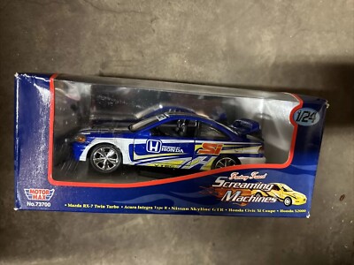 MotorMax Honda Civic SI Coupe Screaming Machines 1:24 No. 73700 | eBay