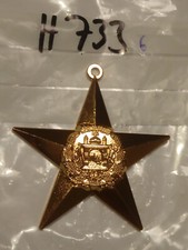 Orden Afghanistan Verdienstorden golden Stern Original (h733)