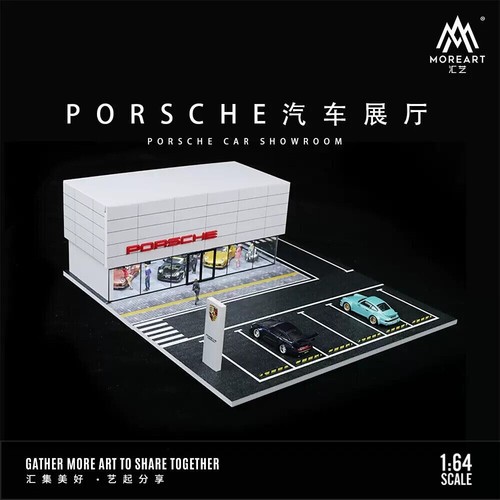 Diorama 1:64 Car Garage Model LED City Car Showroom Scene Display Building Model - Picture 35 of 102