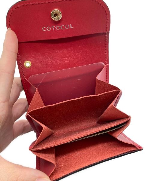 COTOCUL                    Python mini wallet bla… - image 3