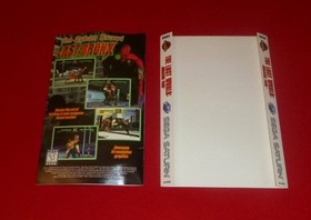 Jurassic Park The Lost World (Sega Saturn)  Back Art/Manual NO GAME