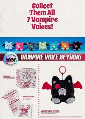 ENHYPEN [THE SIN:VANISH] 7th Mini Album VOICE KEY RING RANDOM Ver
