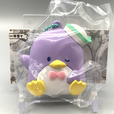 Smoking Sam Sanrio Figuren Pettanko Maskottchen Schlüsselanhänger Kapsel Spie...