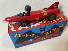 Batman Vintage 1966 Batmobile Rocket Japan